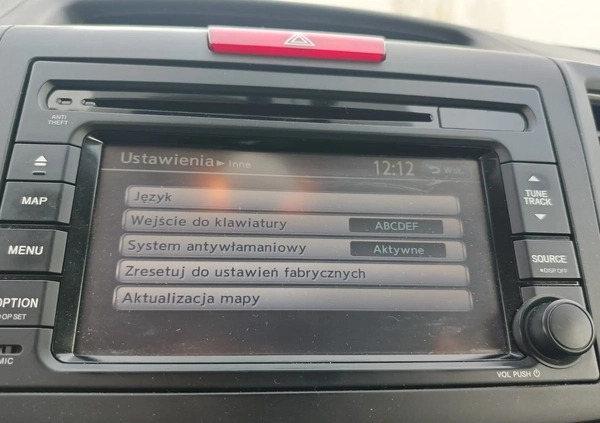 Honda CR-V cena 43900 przebieg: 254700, rok produkcji 2014 z Warszawa małe 379